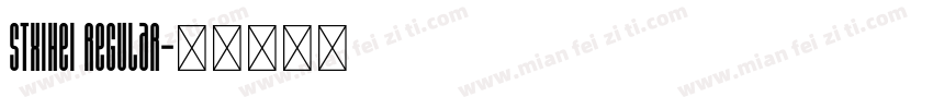STXihei Regular字体转换